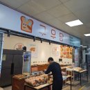 구우당범일역점 | 범일동빵집 빵지순례 상시할인 내돈내산 구우당