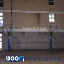 안양신기초등학교 이미지