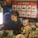 홍대입구역 8번 출구 앞 이미지