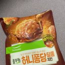 달콤퐁당 | [풀무원] 허니퐁당 달콤치킨 후기