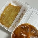 대구밀떡집