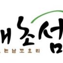 남도종합식품 머니투데이
