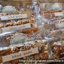 해마루촌60 | 해마루촌 DMZ 온 선물 &lt;건과류바 후기&gt;