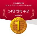 이렌터카 이미지