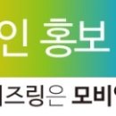 주식회사 에스엔에스 이미지