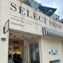 수변로상점 이미지