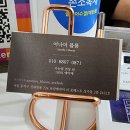 어나더블룸 네이버블로그