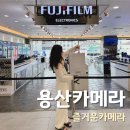 용산-210 | 용산 카메라 소니 a6700 따끈 구매후기 카메라샵 추천 즐카