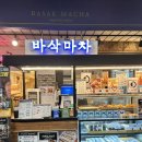 시장마차 | [망원 맛집] 바삭마차 망원시장맛집 포장후기 망원돈가스 돈가스소분 냉동보관