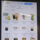 그라츠커피랩동탄여울공원점