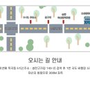 오성종합상사 - 영천시 향군로 33 | 오성종합상사