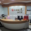 탑플러스유통 이미지