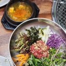 청도숯불갈비 | 청도맛집 청도한우맛집 백운숯불갈비 솔직 추천 후기