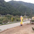 골짜구니 야영장 이미지