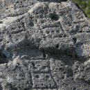 옳고(正) 바르니(是) 마땅하다(宜) 2번째 이미지