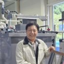 (주)에프엠산업 네이버블로그