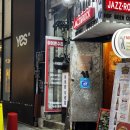 장기로65번길 | 부평 아이폰수리 배터리교체 후기 2달 경과