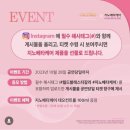 데오월드 이미지