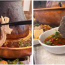 노퉁궈 대림직영점 이미지