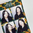 비엔나 1900, 꿈꾸는 예술가들 - 구스타프 클림트부터 에곤 실레까지 (오전 후기 , 아트샵, 당일예매