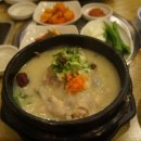 나래원식당 - 대덕구 | 나래원식당
