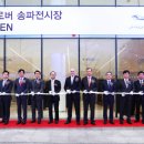 선진모터스 이미지