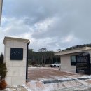 오로라 당구클럽 | 포천 '메르씨 골프 앤 풀빌라 리조트' : 골프도 키즈카페도 다 갖춘 단체 독채 풀빌라를 찾으신다면...