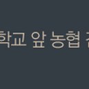 한나라움음악학원