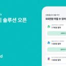원뱅크