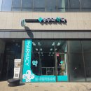 반달약국 이미지