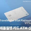 GS25성수skv1 이미지