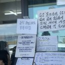 장안8 | 강릉 또간집 맛집 : 가자미물회 8월 방문 솔직후기 _장안횟집 (웨이팅,주차)