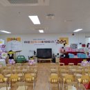 금천초교 병설유치원 이미지