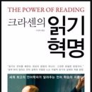 크라센교육마포