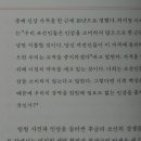 건주청과