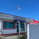 비금면사무소 이미지