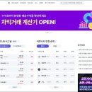 사이렌 - 강남구 가로수길 49-1 | 사이렌