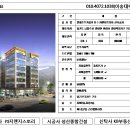 신한프라자 이미지