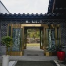 담양정다원