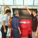 토마스농장 이미지