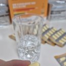 자연알로(보령) 이미지