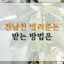법률사무소공덕 이미지
