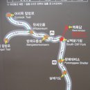 돈내코로 이미지