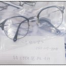 로얄안경콘택트 이미지