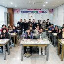 학력인정 성인문해교육(초등) 대구신문