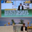 선민목장 이미지