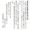 주식회사베스트21 이미지