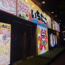 상수2(여) 이미지