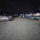 양평농협 강상주유소 이미지