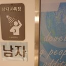 서경청소년수련원 이미지